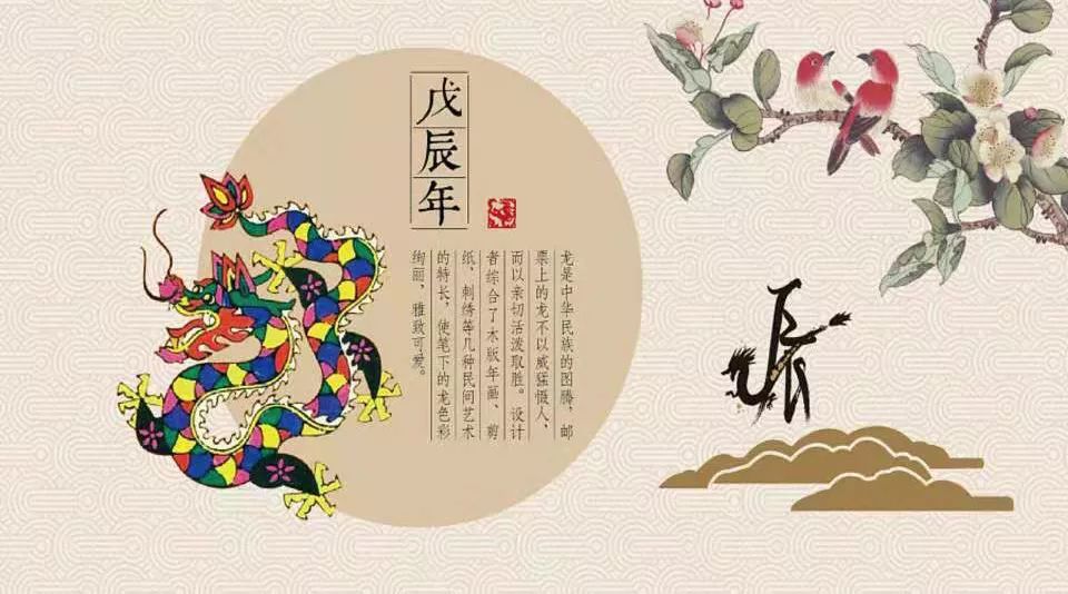 澳特预测鼠龙猴猪马下一，生肖运势抢先知晓，吉凶祸福尽在掌握，助你把握未来先机