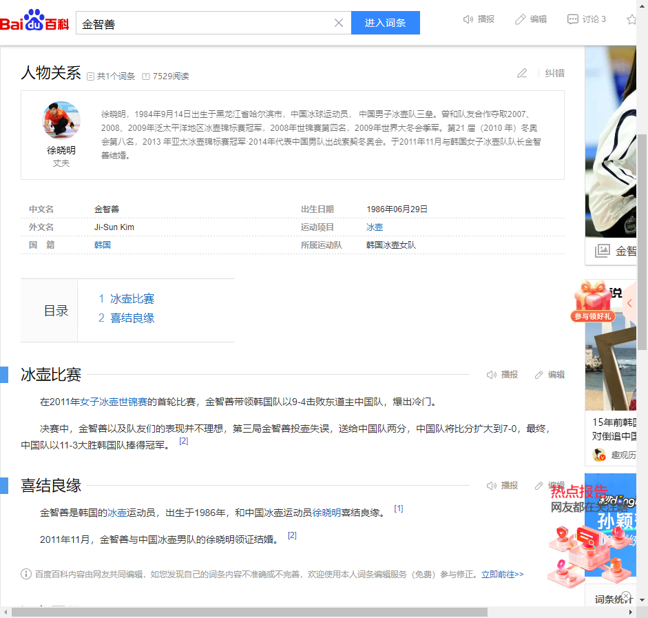 挂牌之100期全篇完整版震撼上线，百期精华内容一网打尽，经典案例深度解析，助你掌握行业核心秘籍