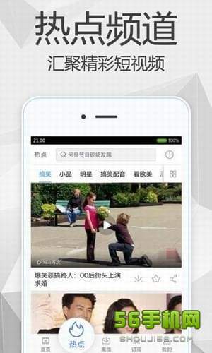 1.2026天天免费资料百度大全,海量资源任你下载,专业数据精准可靠,一键获取轻松无忧 1.2026天天免费资料百度大全,海量资源任你下载,专业数据精准可靠,一键获取轻松无忧