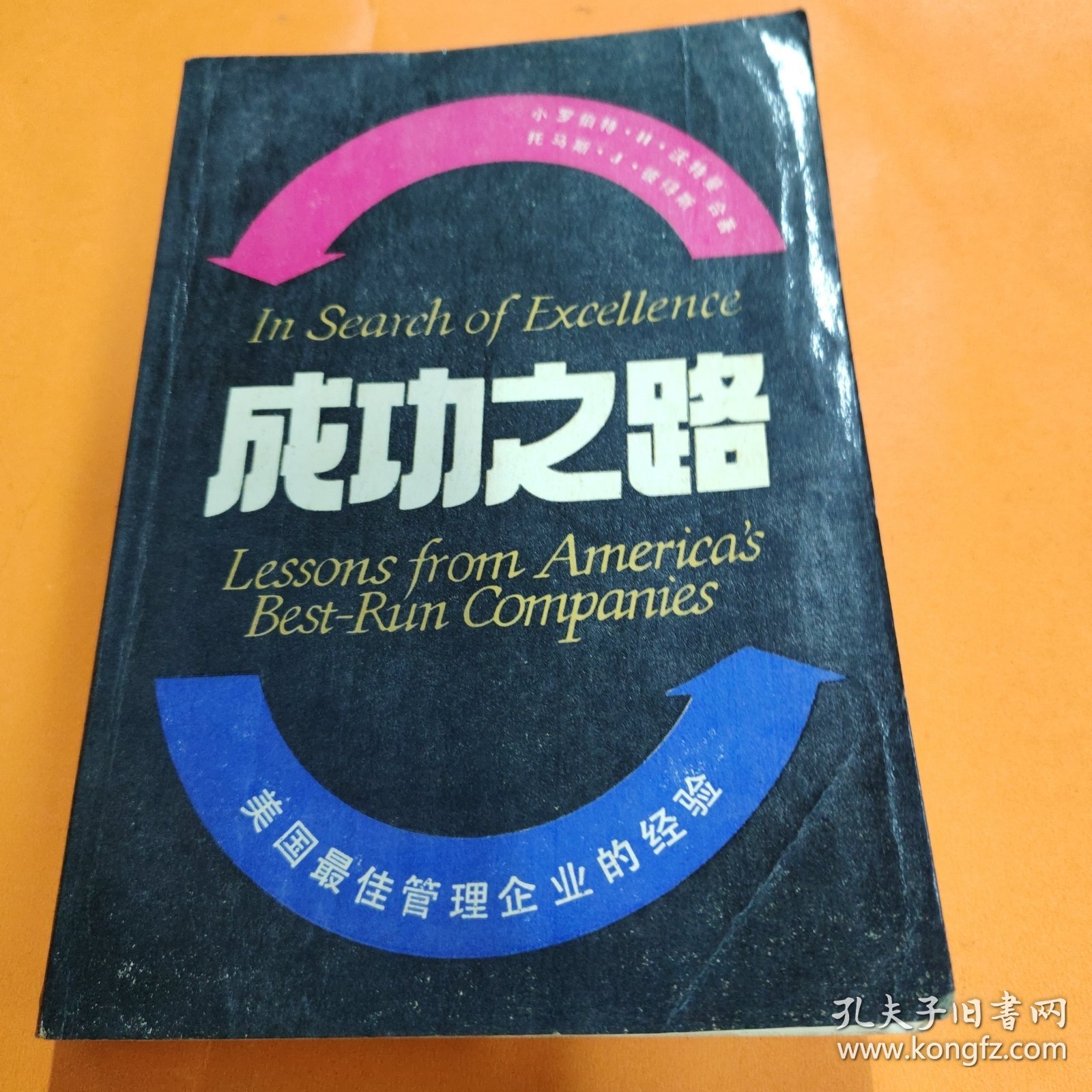致富论坛-新澳门www，汇聚财富智慧，分享创富经验，助你开启成功之路