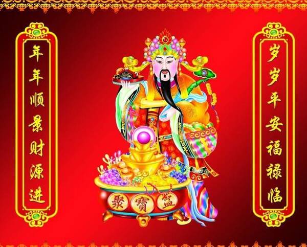 1.新奥特一肖预测精准分析，生肖运势一目了然，助您把握良机，财运亨通步步高
