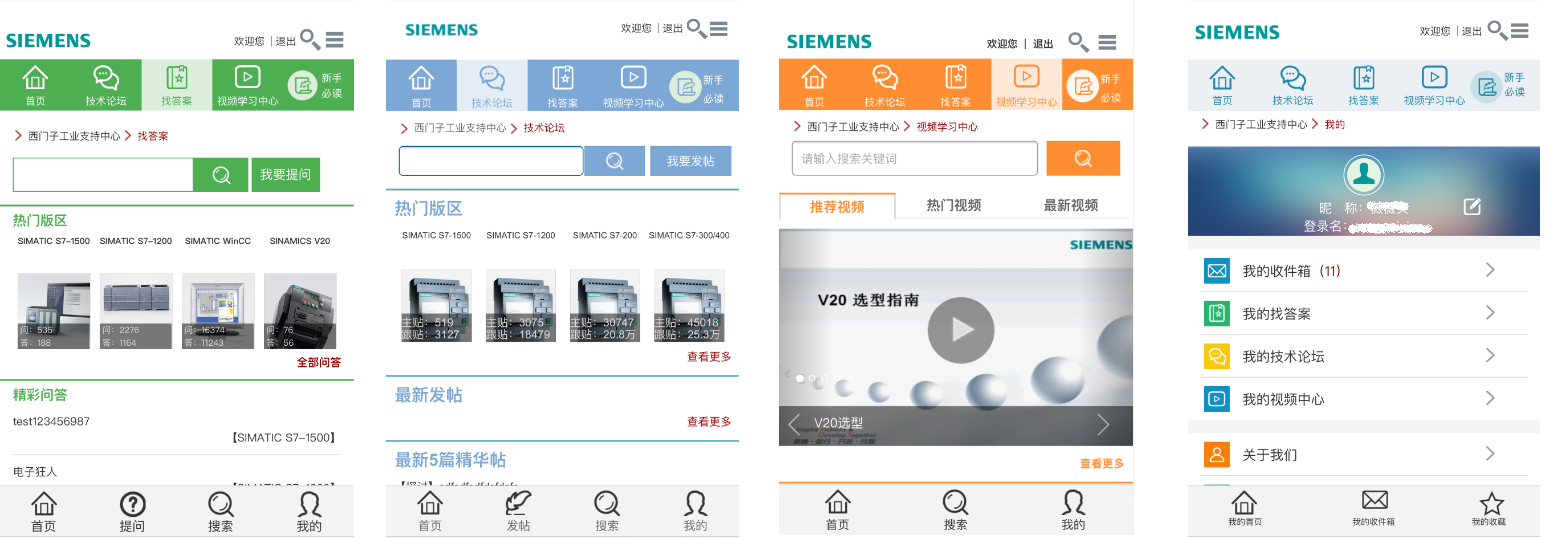 994430.cσm查询最新版本更新内容，版本功能全面升级，修复已知问题优化体验，新增实用工具提升效率