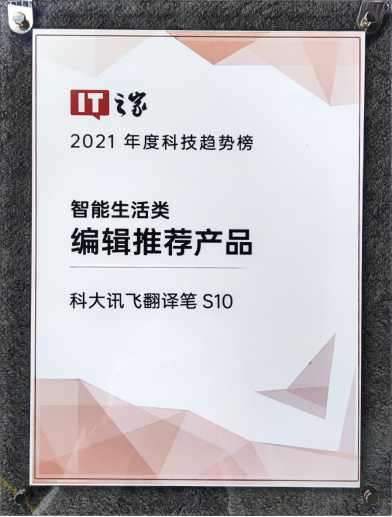 "雷锋网11191.com官网，专注前沿科技资讯，提供权威行业报告，助力数字时代创新发展"
