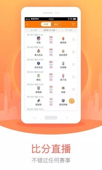 3.www.777499.cσm查询开奖号码,多种彩种全面覆盖,详细解读中奖规则,让您玩转各类彩票 3.www.777499.cσm查询开奖号码,多种彩种全面覆盖,详细解读中奖规则,让您玩转各类彩票