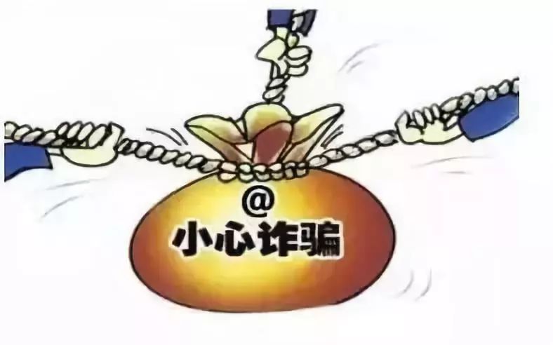 大三巴免费资料大全使用教程详解，一特一码下一期精准预测分析，警惕甜蜜饵背后的欺诈陷阱，全面掌握防骗技巧与核心功能