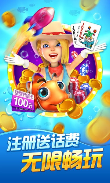 澳门六盒宝曲2025年版猜谜语跟，趣味谜题等你来挑战，解开谜底赢取大奖，欢乐时光不容错过
