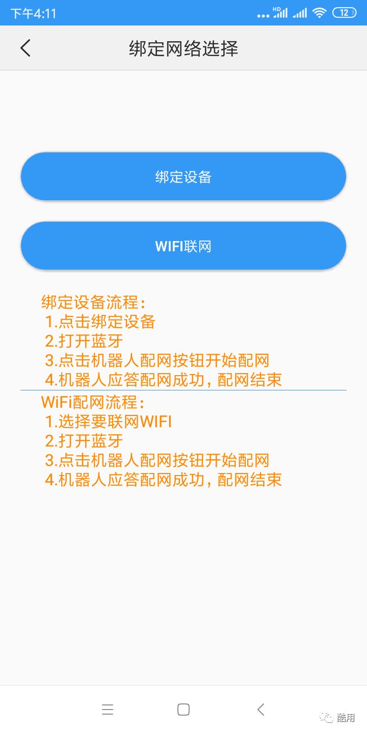 正版免费公开，资源丰富多样，一键轻松获取，畅享优质体验