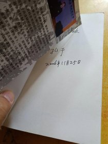 鬼谷子论坛网，汇聚智慧谋略，探讨古今兵法，共享学术交流平台
