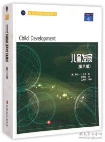 广东二八网站旧版本，界面简洁功能稳定，数据安全访问流畅，老用户依然信赖首选