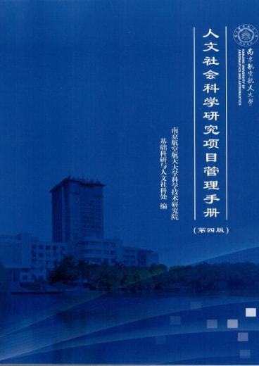内部绝密传真内部全面释放信息释义，深入解析核心机密内容，全面掌握关键数据要点，确保信息传递准确无误