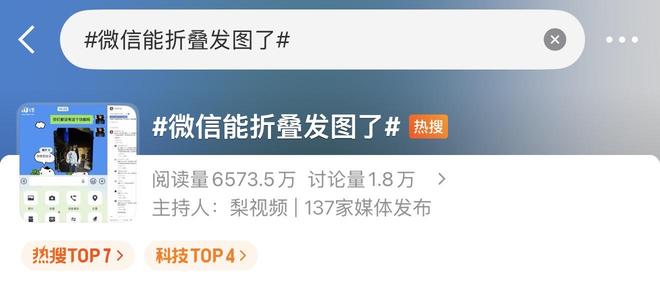 "4933333免费版最新版本更新内容，优化用户体验，修复已知问题，新增实用功能"