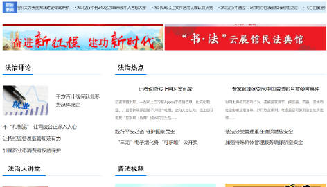 类似7777888888888的网站，提供海量数字资源，操作简单便捷，深受广大用户喜爱