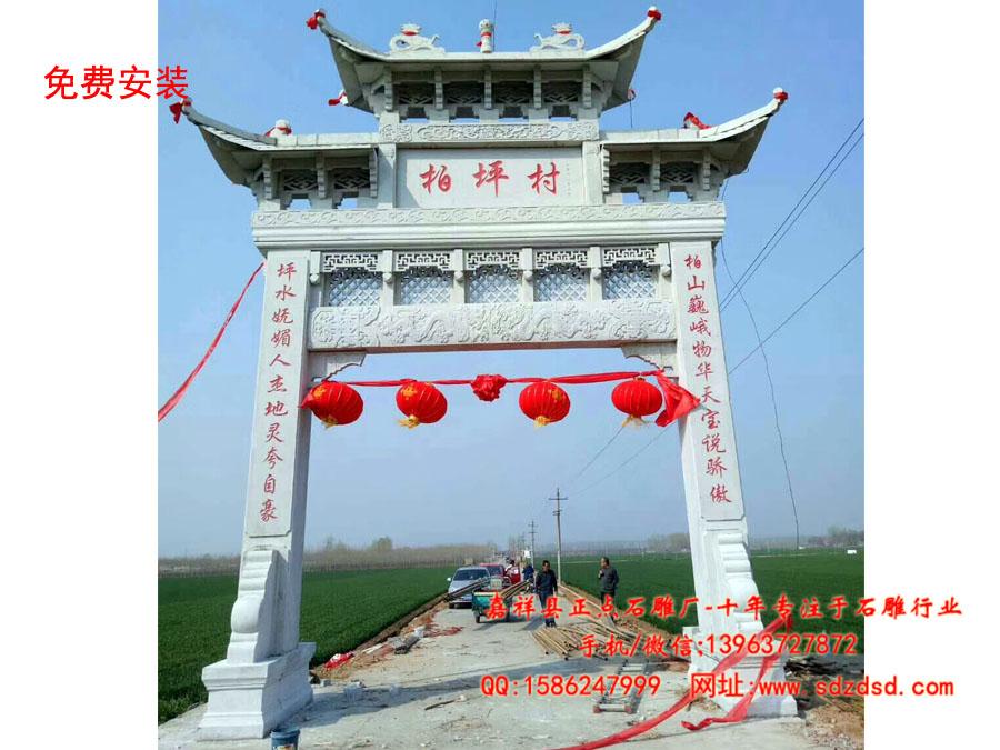 -澳门大三巴三中一注查询，古老牌坊下购彩，三中一玩法详解，奖金兑换指南