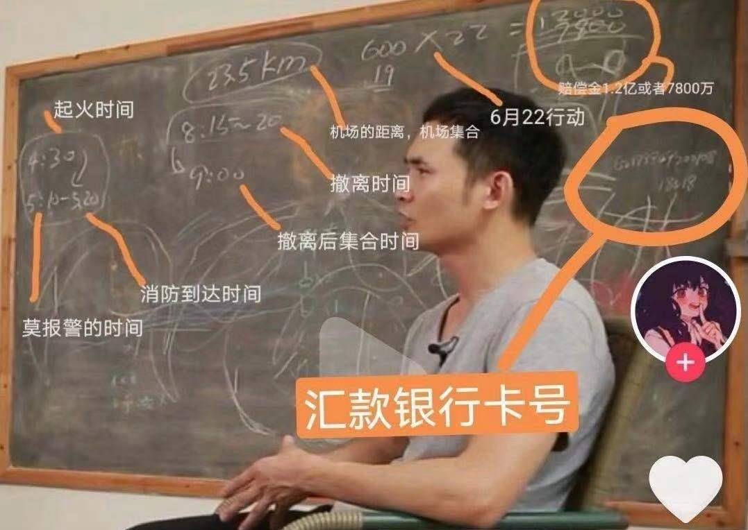 管家一肖一特预测与神算子，精准推算生肖运势，权威解析特码玄机，助你把握财富先机