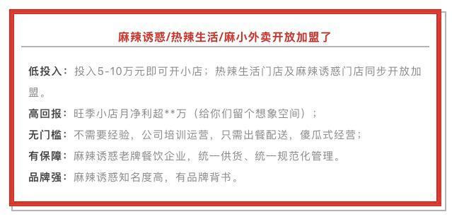 2025新门正版免费资本安全吗，平台保障是否可靠，用户资金如何防护，投资前务必全面了解