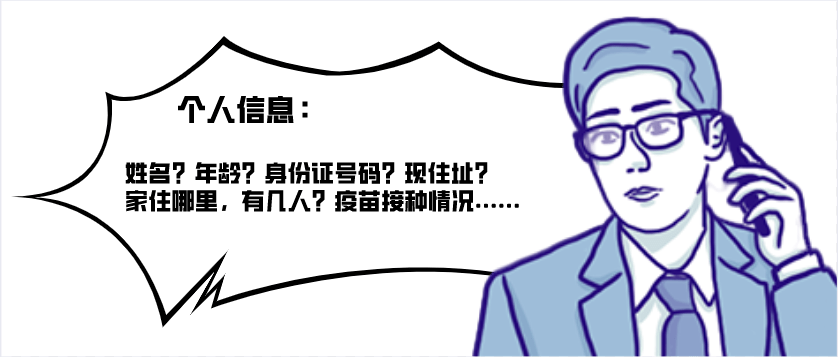 找一下994430，这是关键的数字代码，请仔细核对确认，确保信息准确无误
