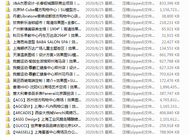 "800图库2026年最新资料，海量高清素材免费下载，专业设计师精选推荐，满足各类创意需求"