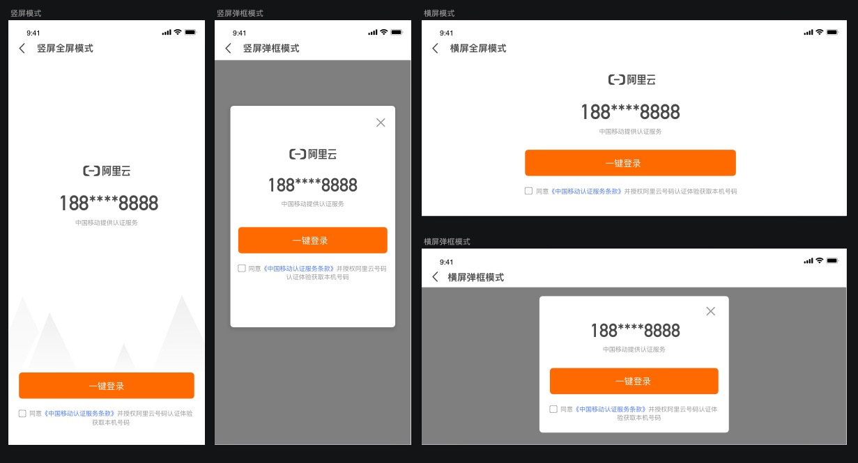 6.语义连贯：从查询方法→获取步骤→技巧延伸）