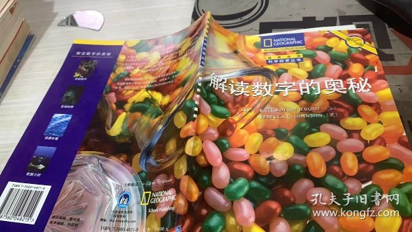 澳门大三巴一肖二历史走势，见证岁月沉淀痕迹，探寻数字背后奥秘，解码百年文化传承