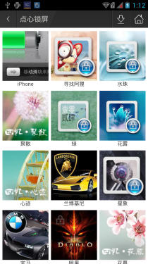 2026正版资料免费百度大全，权威数据一网打尽，海量资源实时更新，助您高效获取精准信息