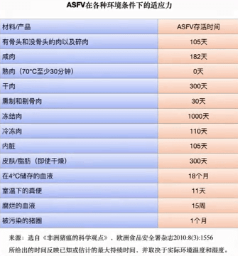 新澳门六天天开预测准不准,专家分析数据走势,结合历史记录验证,给出科学判断依据 新澳门六天天开预测准不准,专家分析数据走势,结合历史记录验证,给出科学判断依据
