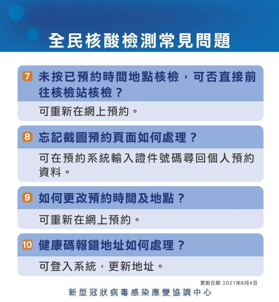 澳门管家100预测准不准，专家解析其可靠性，用户反馈褒贬不一，最终效果因人而异