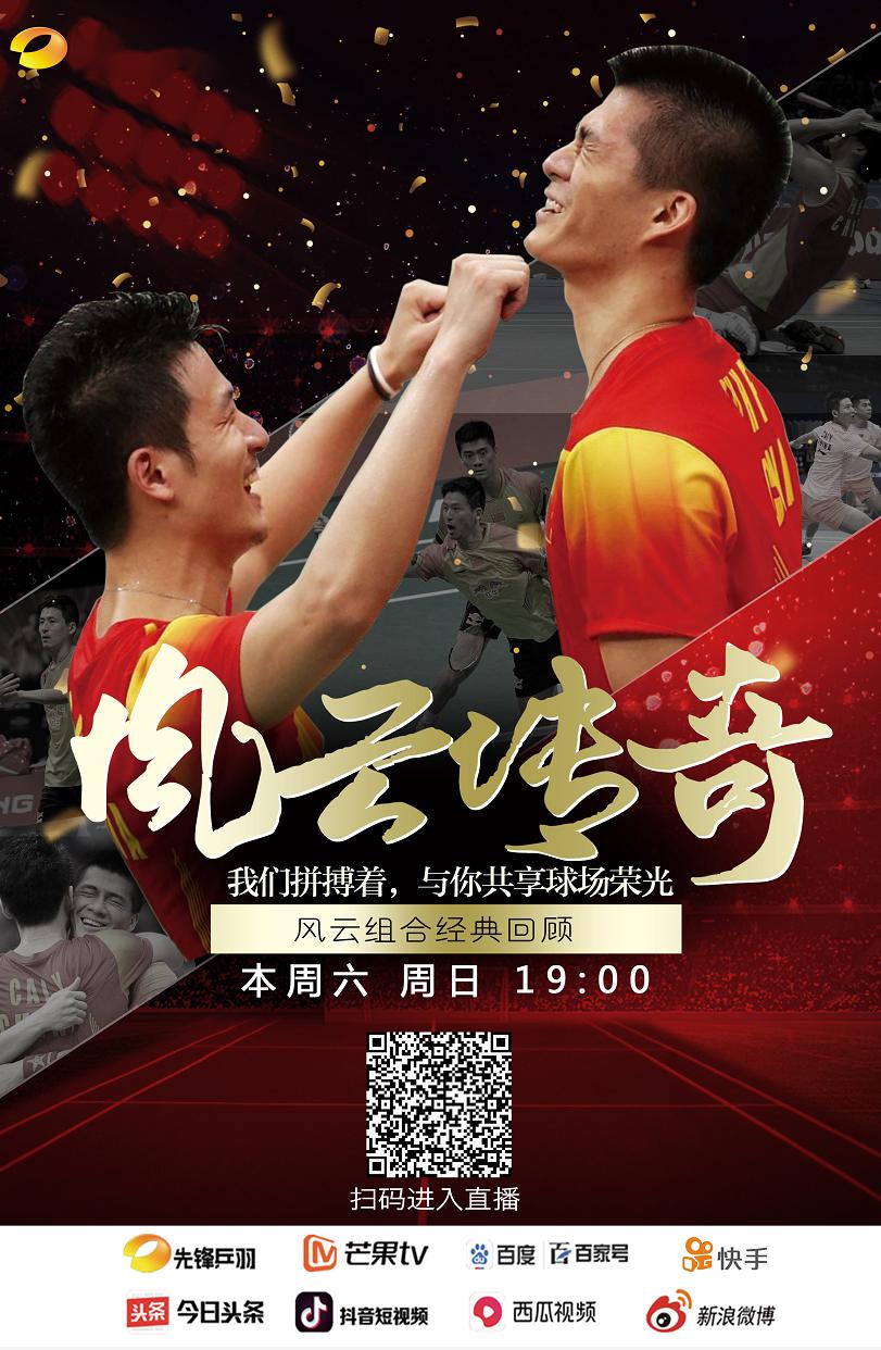 广东鹰坛论坛心水区嵩汇聚八方彩友，畅谈赛事风云，分享投注心得，共筑智慧交流平台