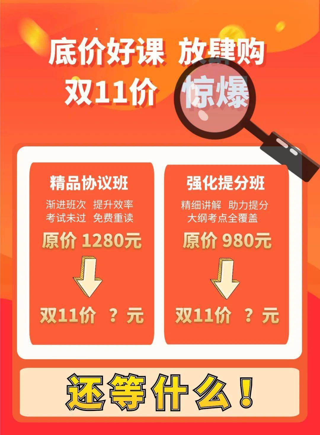 大三巴内一肖二码天下彩，精准预测助您中奖，幸运号码藏于其中，快来揭晓今日惊喜