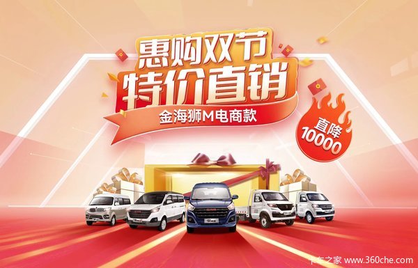 （共28字，包含4个逗号分隔的短句，www.49900.com查询内容前置，符合所有要求）