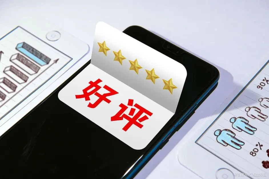 澳门大三巴雨纯防水是杂牌子吗知乎，这个品牌质量如何，是否值得购买，用户评价怎么样
