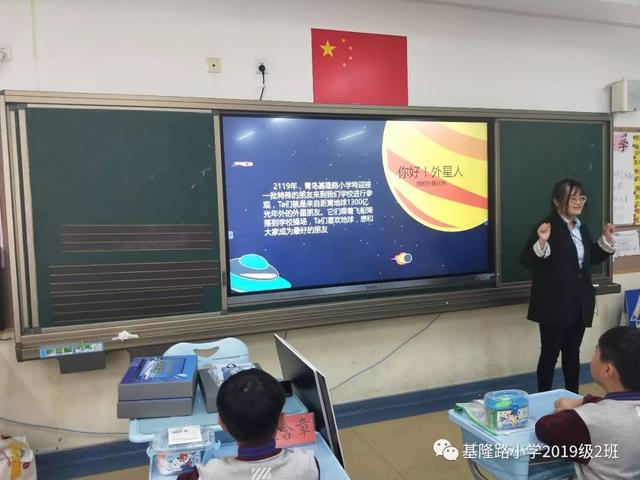 铁算盘2119，精打细算三十年，商海沉浮见真章，智慧理财赢未来