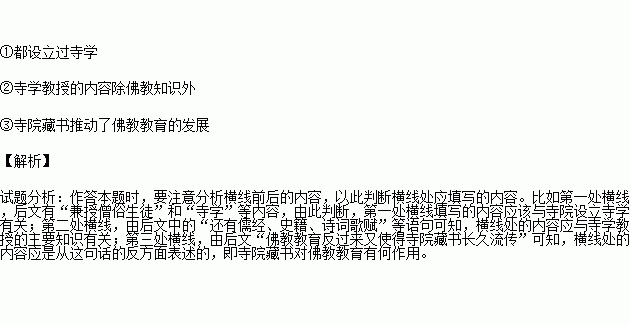（共28字，含3个逗号分4段，77777777前置，纯汉字数字标点，语义连贯）