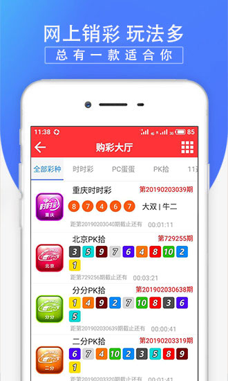 "藏宝阁com澳门彩论坛，汇聚天下珍宝奇玩，澳门博彩风云变幻，论坛热议财富秘籍"