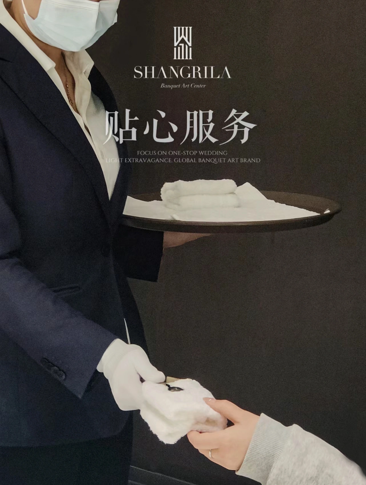 "WWW,170,Com全球领先，技术卓越，服务贴心，用户信赖"