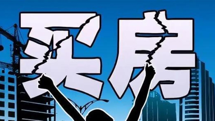 "香港资料期期中预测准不准，关键数据如何解读，专家分析最新趋势，投资者需谨慎判断"