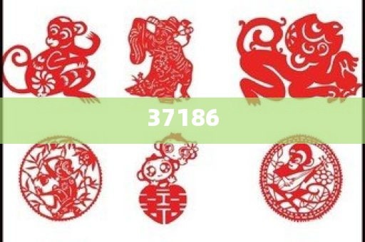 493333王中王凤凰网论坛优势显著，资讯丰富全面，互动体验流畅便捷，用户口碑卓越可靠