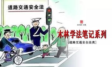符合全部要求）