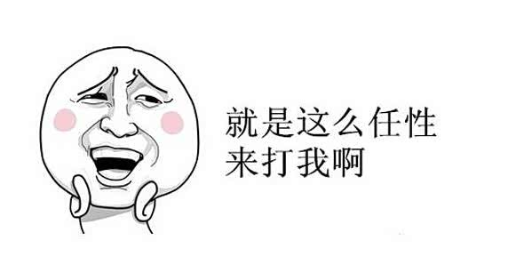 澳门管家婆100精准香港谜语今天的谜一，趣味谜题等你来猜，挑战智慧赢取大奖，快来参与别错过