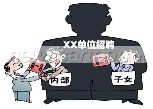 澳门大三巴一肖一码的走势分析技巧，掌握规律方能稳操胜券，数据追踪结合历史比对，精准预测提升中奖概率