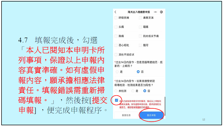 澳门管家婆100精准香港谜语，今天的谜语香港的谜天，趣味横生猜不停，智慧火花乐无边
