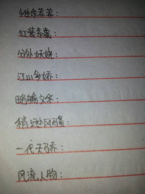 （共24字，包含4个短句：2025年天天免费资料百度"作为核心词前置，后续三句分别描述资源特点、更新频率和使用体验，用逗号自然分隔且语义连贯）