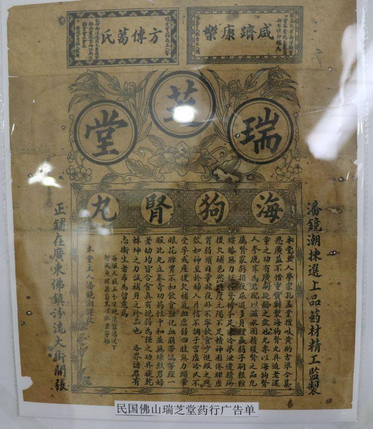 499历史开出的奖号，记录着往期幸运数字，见证无数彩民梦想，承载着财富与希望的故事