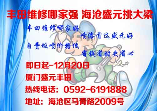 2025期期准免费资源怎么找，全网最新方法分享，轻松获取可靠资料，省钱省时又省心