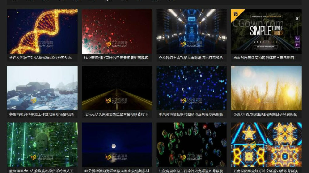 0149cc最新内容重磅上线，海量资源震撼更新，独家福利限时放送，畅享极致视听盛宴