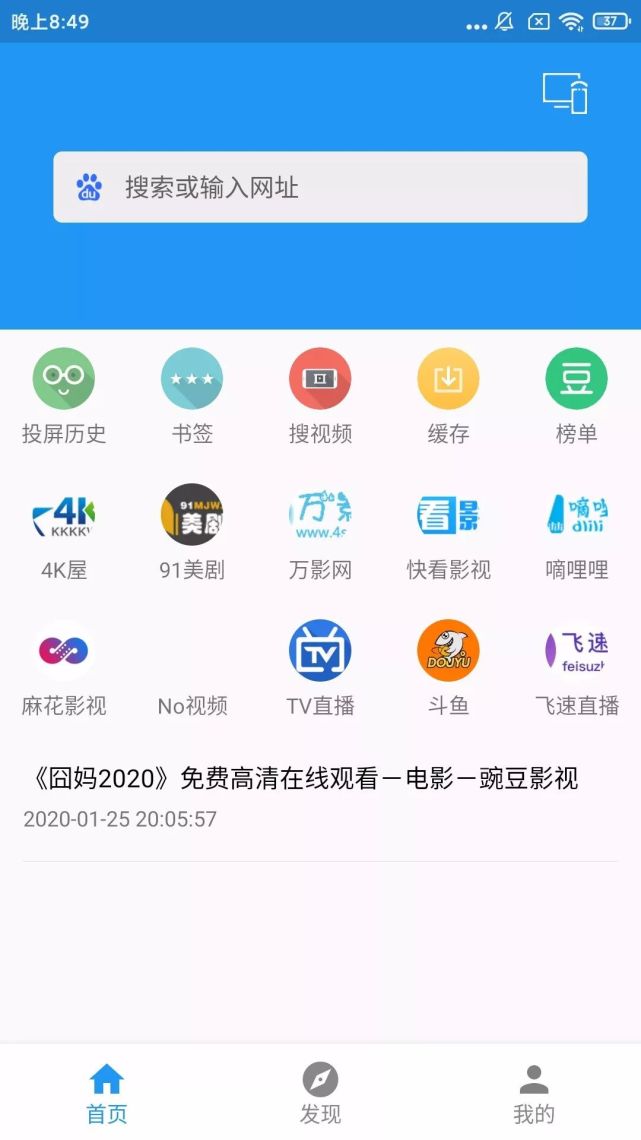"挂牌之全篇100%免费全文，海量资源随心查阅，专业解析深度解读，永久开放畅享无忧"