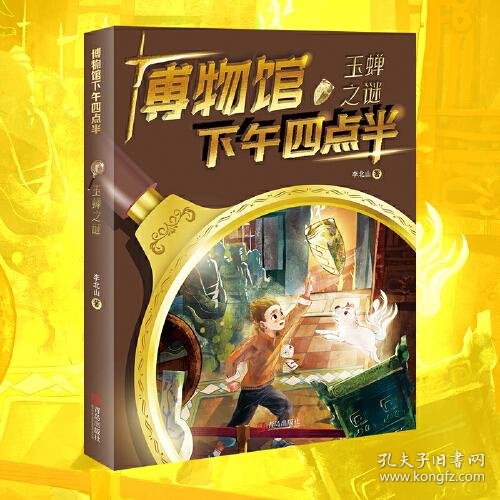 "493333王中王王中王来源揭秘，探寻神秘数字背后的故事，解析王中王称号的由来，揭开这段传奇的历史面纱"