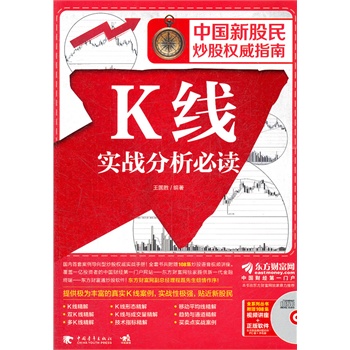 揭示2026澳门天天资科大全与新奥一马中特预测准确07-33-05-01-32-44 T02，最新开奖结果震撼公布，专业数据分析精准可靠，彩民必看权威指南
