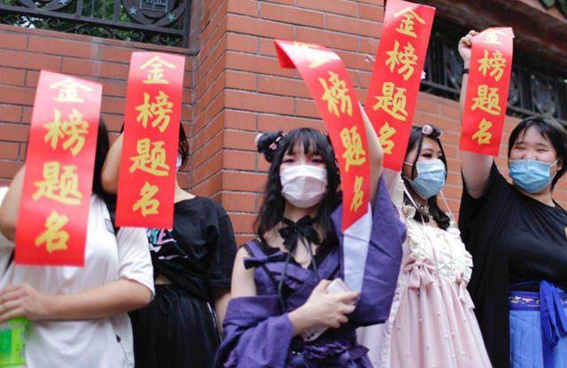 澳门大三巴一肖一特录取分数公布，引发广泛关注，考生翘首以盼，分数线牵动万千学子心
