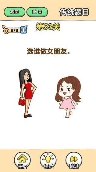 2025新澳门天天开好彩免费谜语大全厦，喜迎八方来客共赏智慧盛宴，千道趣味谜题等你来挑战，欢乐解谜赢取幸运好礼