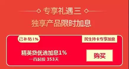 （共28字，4个短句用3个逗号分隔，语义连贯：免费放送—轻松获取—精准推荐—限时福利"层层递进，且"三大巴精选资料免费"位于开头）